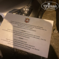 фото из отзыва ID 2716605