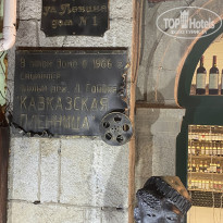 фото из отзыва ID 2716605