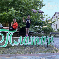 фото из отзыва ID 2716616