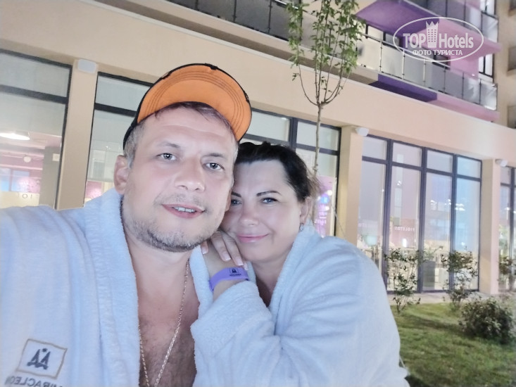 Fioleto Family Resort Ultra All Inclusive Anapa Miracleon
