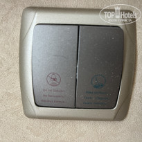 фото из отзыва ID 2716730