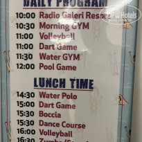 фото из отзыва ID 2716832