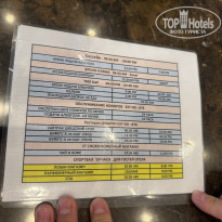 фото из отзыва ID 2717070