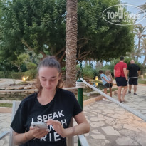 фото из отзыва ID 2717085