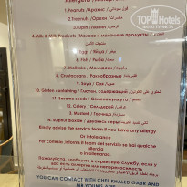 фото из отзыва ID 2717048