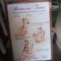 фото из отзыва ID 2717141