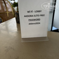 фото из отзыва ID 2717239