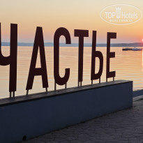 фото из отзыва ID 2717331