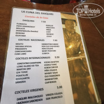 фото из отзыва ID 2717495