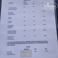 фото из отзыва ID 2717495