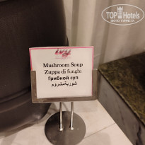 фото из отзыва ID 2717714