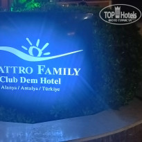 фото из отзыва ID 2717791