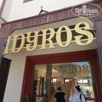 фото из отзыва ID 2717921