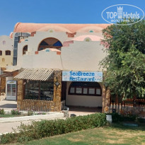 фото из отзыва ID 2717961