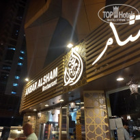 фото из отзыва ID 2718271