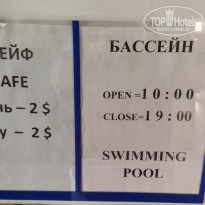 фото из отзыва ID 2718456