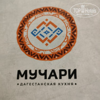 фото из отзыва ID 2718756