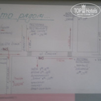 фото из отзыва ID 2719001