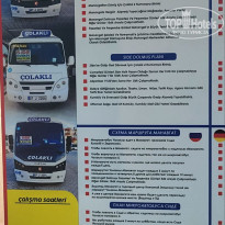 фото из отзыва ID 2719158