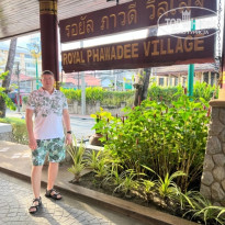 фото из отзыва ID 2719190