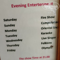 фото из отзыва ID 2719522