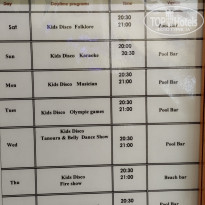 фото из отзыва ID 2719522