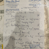 фото из отзыва ID 2717085