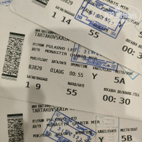 фото из отзыва ID 2717085