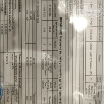 фото из отзыва ID 2717085