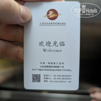 фото из отзыва ID 2719824