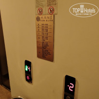 фото из отзыва ID 2719832