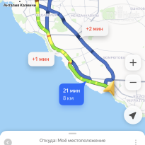 фото из отзыва ID 2720012