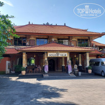 фото из отзыва ID 2720025