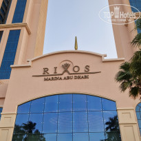 фото из отзыва ID 2720096