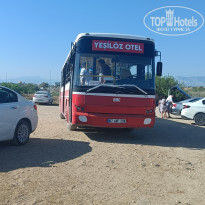 фото из отзыва ID 2720249