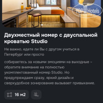 фото из отзыва ID 2720332