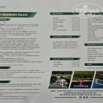 фото из отзыва ID 2720505