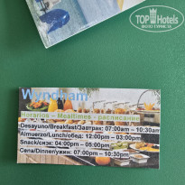 фото из отзыва ID 2720525