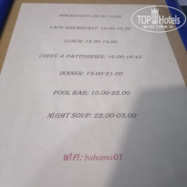 фото из отзыва ID 2720551