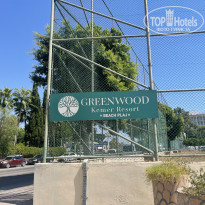 фото из отзыва ID 2720721