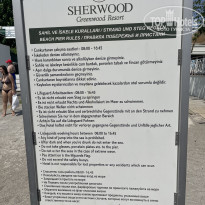 фото из отзыва ID 2720721