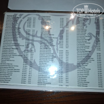 фото из отзыва ID 2720726