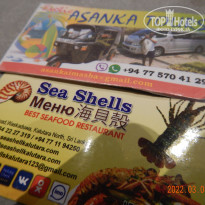 фото из отзыва ID 2720748