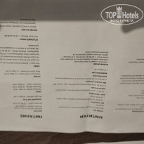 фото из отзыва ID 2720756