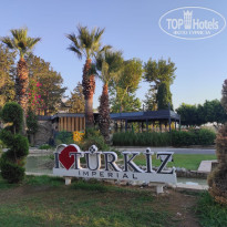 фото из отзыва ID 2720763