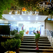 фото из отзыва ID 2720778