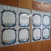 фото из отзыва ID 2720503