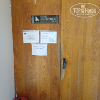 фото из отзыва ID 2720503