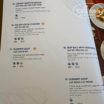 фото из отзыва ID 2720897