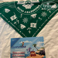 фото из отзыва ID 2721075